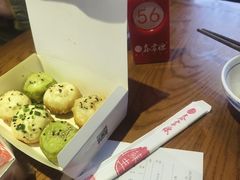 -鑫震源·苏式大虾生煎(山塘街店)