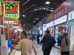 -西藏天海商城(天海路店)