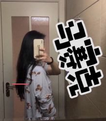 点击看大图 -HD HAIR STYLE