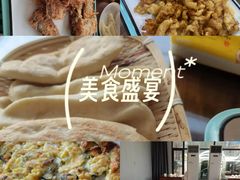 -蒙阴县光棍鸡店(蒙山店)