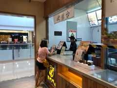 -皇城坝小吃(科华成都王府井购物中心店)