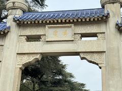 -灵谷景区