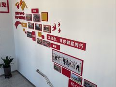 -招商银行(深圳梅林支行)