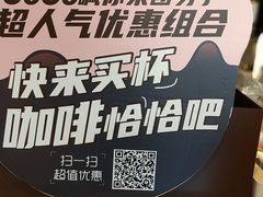 -都可手作(学士街手作店)