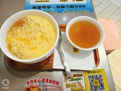 -满记甜品(静安大悦城店)