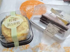 -沁园(工商大学339号店)