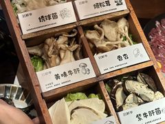 -芸鲜季·云南野生菌餐厅· 云南风物味研社(闵行店)