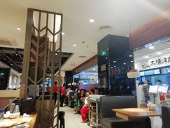 大堂-九毛九西北菜(大东海店)