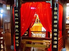 -MAX伯爵沉浸式超级游戏体验馆·实景桌游·剧本杀(小时代店)