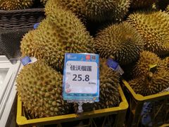 -百佳永辉超市(福田星河店)