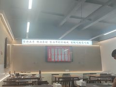 -老黑板筋(顺义总店)