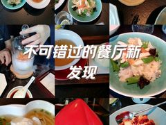 -晓长安·新陕菜(曲江店)