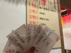 -小街天府(西工小街店)