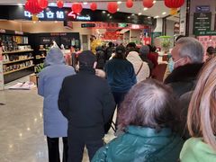 -中百仓储超市(漫时区店)