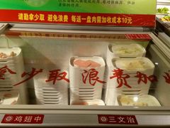 -比尔森韩式烤肉自助(绿园店)