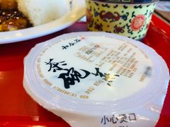 -和合谷(新街口店)