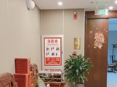 -鲁宴·鲁煨黄河生态大鲤鱼(月坛店)