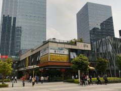 -广州绿地中央广场