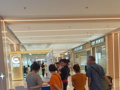 -凯德MALL(望京店)
