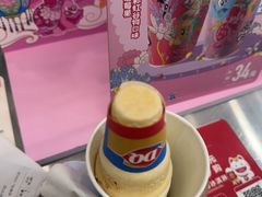 -DQ·蛋糕·冰淇淋(通州万达店)