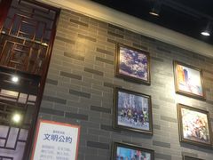 -八一路好吃街(雨田商务大厦店)