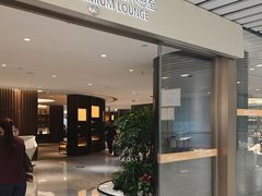 -广州白云国际机场-T2航站楼