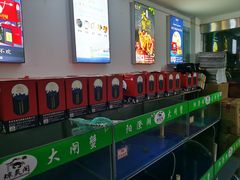 -阳澄湖大闸蟹·琼灵阁牌品牌连锁(吴中总店)