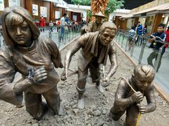 -兰陵国家农业公园