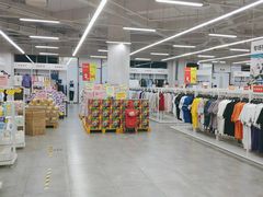 -BIGOFFS 超级折扣(仁恒伊势丹店)