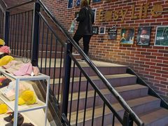 -三福时尚百货(美食街店)