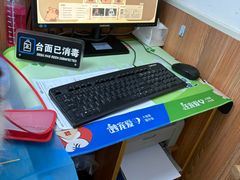 -宠福鑫动物医院·动物疾病诊疗中心(天通苑店)
