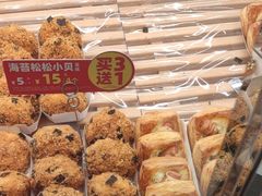 -味多美蛋糕(大兴店)