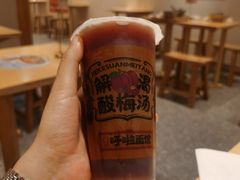 -呼啦面馆·头牌豌杂面(建新东路店)