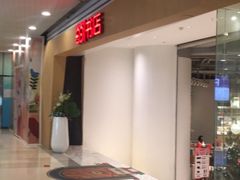 -当当书店(国泰广场店)