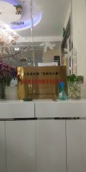 -Dr.林醫生产后修复·超级店(南京江宁同曦店)