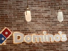 -达美乐比萨(长清路店)