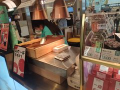 -栗子来了(正弘城店)