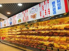 -江二娃串串香(科园四路总店)