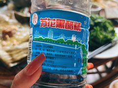 -岩保农家乐