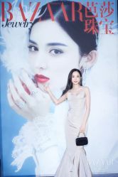 -THE LOG SALON 记录