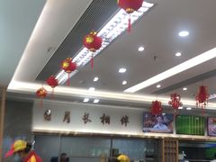 -日月永和中国餐饮名店(凤凰店)