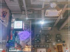 -捞围鲜·港式打边炉(海阳路店)