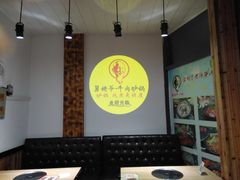 -舅姥爷砂锅(正阳路)