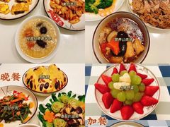 -爱月宝月嫂·育儿嫂(哈尔滨总店)