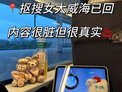 -威海华夏城景区