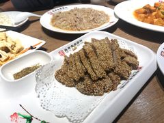-直隶安家牛肉罩饼(建华店)
