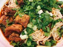 牛腩面-芳姐牛杂(学子街店)