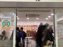 -珍妮曲奇聪明小熊(尖沙咀店)