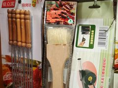 -丽达购物中心(崂山店)