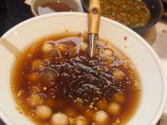 -山缓缓火锅(苏州仁恒仓街店)